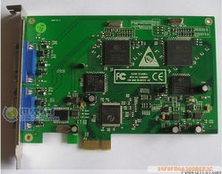 深圳市三步電子技術(shù)